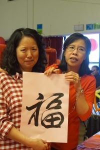 Cantonese teachers