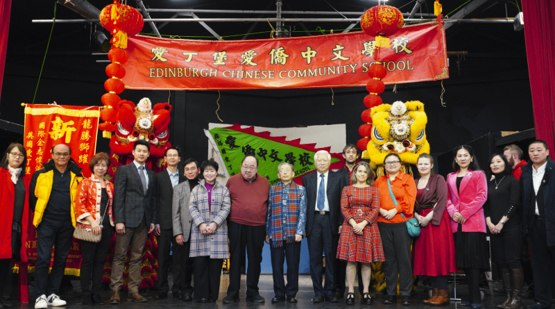 ECCS Chinese New Year celebration on 28th January 2023