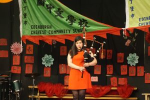 Spring Festival 2016 12