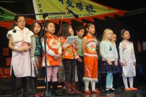 Spring Festival 2016 9