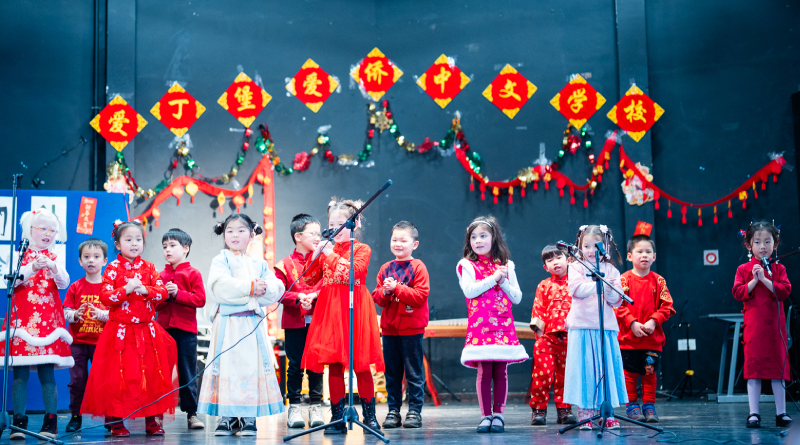 ECCS Chinese New Year celebration 2025