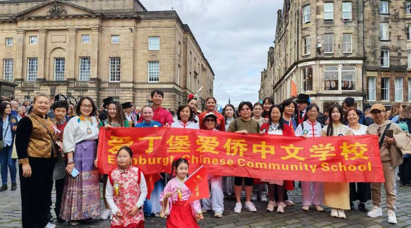 Edinburgh’s Annual People’s Parade